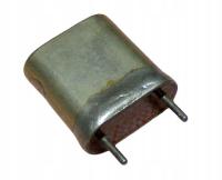 Кварцевый резонатор 8 МГц [м3-в] - 5 шт.