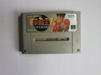 SNES - Kentou Ou World Champion