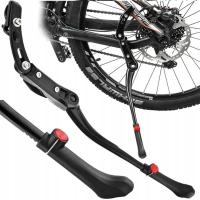 Подножка для велосипеда с дисками, подножка для ног 24-29 P3