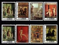 Ajman . Znaczki pocztowe ( Sztuka )