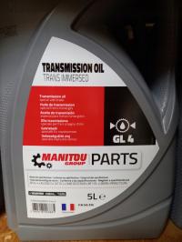 ТРАНСМИССИОННОЕ МАСЛО 545976 MANITOU GL4