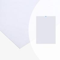 Folia plakatowa A4, FOLIA DO RAMEK ZATRZASKOWYCH