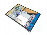 ЯНУШ ШИМАНКЕВИЧ КУНГ-ФУ У ШУ