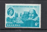 kol. ang. BAHAMY **Mi 206 SHAKESPEARE seria z 1964