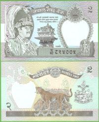 NEPAL 2 RUPEES 2000/2001 P-29b(4) UNC