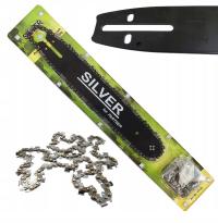 Направляющая пила пила партнер 40 см 2 цепи