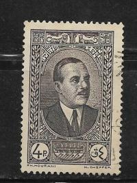 Liban, Mi: LB 210, 1937 rok