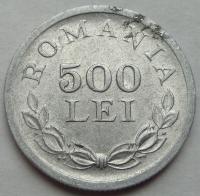 RUMUNIA - 500 lei - 1946 - Mihai I