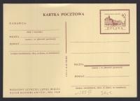 700 - LECIE WARSZAWY , 1965 ROK, Fi. Cp 275 III