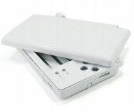 Полный чехол для консоли Nintendo DS Lite Белый
