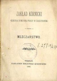 Ядвига Замойская, молочное хозяйство 1900 / уникат