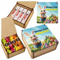 Пасхальная подарочная коробка для конфет, детская школьная коробка для конфет