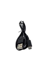 Kabel USB ładowarka Nintendo DS Lite NDSL