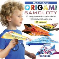 Детские Самолеты мои первые оригами / легко|