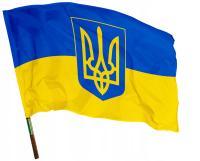 Флаг Украины 150х92 Украина с гербом-тоннель