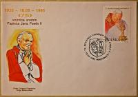 Koperta FDC. 75 rocznica urodzin Papież Jan Paweł II.Wadowice.