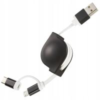 Zestaw kabli USB - Apple 30-pin