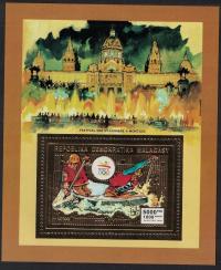 Madagaskar 1992 Znaczki Blok 193 ** sport igrzyska olimpijskie Olimpiada