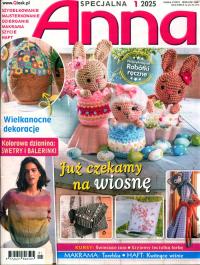 АННА ОСОБЕННАЯ 1 / 2025