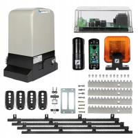 Привод раздвижных ворот до 1000 кг KSE180 набор из 4 пультов дистанционного управления