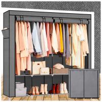 Szafa Tekstylna Materiałowa Składana Organizer Szafka Regał Wieszak Duża XL