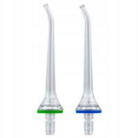 Насадки для ирригатора berdsen BD-200 2 шт.