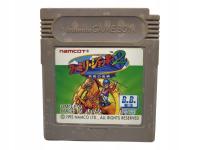 Family Jockey 2 Game Boy Gameboy Classic