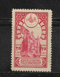 Imperium Osmańskie, Mi: TR 480, 1916 rok