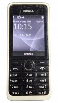 Мобильный телефон Nokia 301 64 МБ / 256 МБ 3G белый