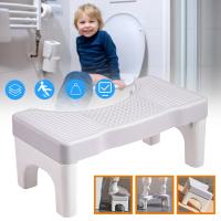 FIZJOLOGICZNY STOŁEK TOALETOWY PODNÓŻEK TOALETOWY ŁAZIENKOWY KROK ŁAZIENKI