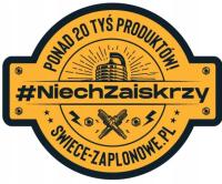 Автокомис запах