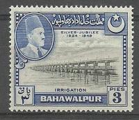 Bahawalpur (Pakistan) 1949 Mi 22 Czyste **