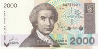 [RB039] Chorwacja 2000 dinarów 1992 UNC