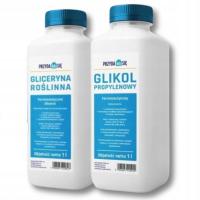 Завод глицерин пропиленгликоль 2л набор фармацевтическое качество