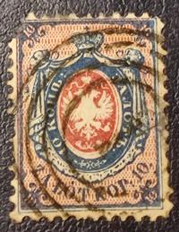 Fi.1 kasowany, odcienie ciemne, 1860 rok, , gwar. Z. Wiatrowski, uszkodzony