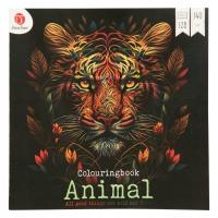 Blok do kolorowania KOLOROWANKA temat: ZWIERZĘTA ANIMALS