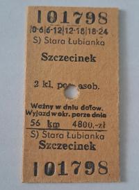 BILET KARTONIKOWY KOLEJOWY PKP STARA ŁUBIANKA - SZCZECINEK