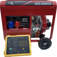 Дизельный генератор 7500W 7.5 Kw ATS бесплатно