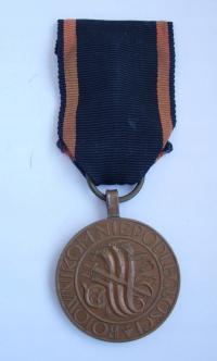 II RP MEDAL NIEPODLEGŁOŚCI, rzadka wersja