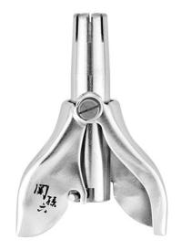 Kai Seki Magoroku триммер для носа и ушей