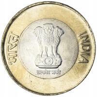 Moneta, INDIE-REPUBLIKA, 10 Rupees, 2022, 75th Yea