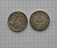 монета 5 зл 1934 Пилсудский