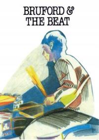 [DVD] Bill Bruford - Bruford & The Beat [DVD] [EX]