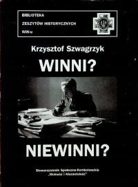 Krzysztof Szwagrzyk - Winni Niewinni