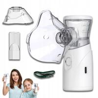 ИНГАЛЯТОР СЕТКИ ПОРТАТИВНЫЙ ПЕРЕЗАРЯЖАЕМЫЕ ДЛЯ ДЕТЕЙ И ВЗРОСЛЫХ ТИХИЙ