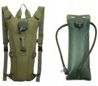 Тактический военный рюкзак для гидратации, съемный картридж 3 л
