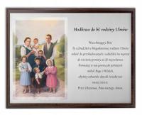 СЕМЬЯ УЛЬМОВ УНИКАЛЬНАЯ КАРТИНА С МОЛИТВОЙ КАРТИНА