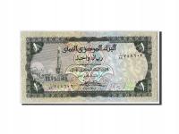 Banknot, Arabska Republika Jemenu, 1 Rial, Undated