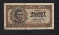 BANKNOT SERBIA -- 50 Dinarów -- 1942 rok