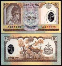 NEPAL, 10 RUPEES (2002), plastik, Pick 45